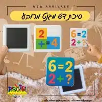 סיכת דש ריבוע מגנט