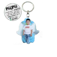 מחזיק מפתחות בצורת חמסה- PickPic פיקפיק הדפסה על מוצרים