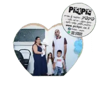 פוטובלוק לב 9/13- PickPic פיקפיק הדפסה על מוצרים