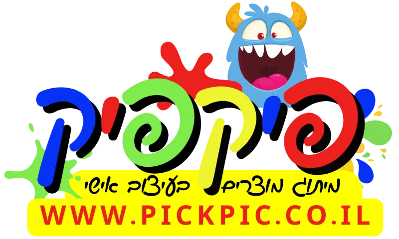 PickPic פיקפיק הדפסה על מוצרים בעפולה