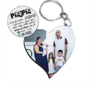 מחזיק מפתחות בצורת לב- PickPic פיקפיק הדפסה על מוצרים