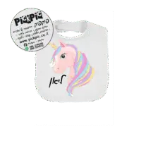 סינר תינוק מודפס- PickPic פיקפיק הדפסה על מוצרים