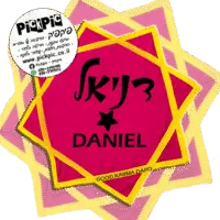 פיקפיק הדפסה על מוצרים- PickPic פיקפיק הדפסה על מוצרים