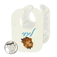 סינר לתינוק עם שם לירוי- PickPic פיקפיק הדפסה על מוצרים