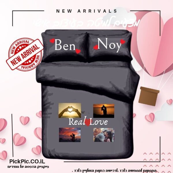 הדפסת תמונות על מצעים- PickPic פיקפיק הדפסה על מוצרים