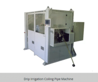 Drip Irrigation Coiling Machine