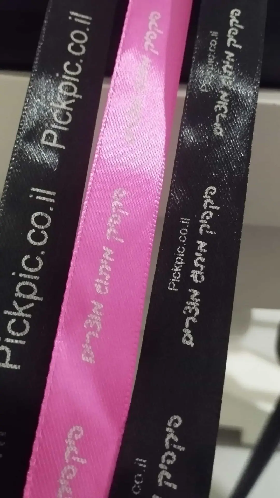 גלילי סאטן ממותג- PickPic פיקפיק הדפסה על מוצרים