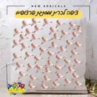 ציפית מודפסת פרצופים- PickPic פיקפיק הדפסה על מוצרים