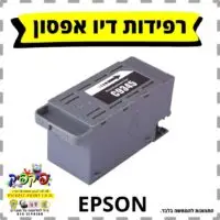 רפידות דיו pad ink epson L8050- PickPic פיקפיק הדפסה על מוצרים