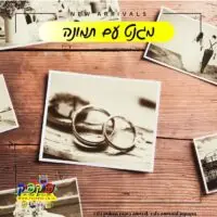 הדפסת תמונות על מגנטים 10/15- PickPic פיקפיק הדפסה על מוצרים