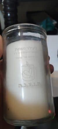 נר נשמה זכוכית בחריטה אישית PickPic פיקפיק הדפסה על מוצרים בעפולה