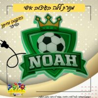 מנורת לילה בהדפסה אישית PickPic פיקפיק הדפסה על מוצרים בעפולה