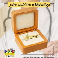 תג שם יוקרתי לרופא PickPic פיקפיק הדפסה על מוצרים בעפולה