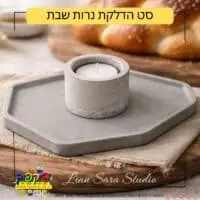PickPic פיקפיק הדפסה על מוצרים בעפולה