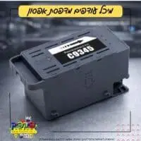 PickPic פיקפיק הדפסה על מוצרים בעפולה