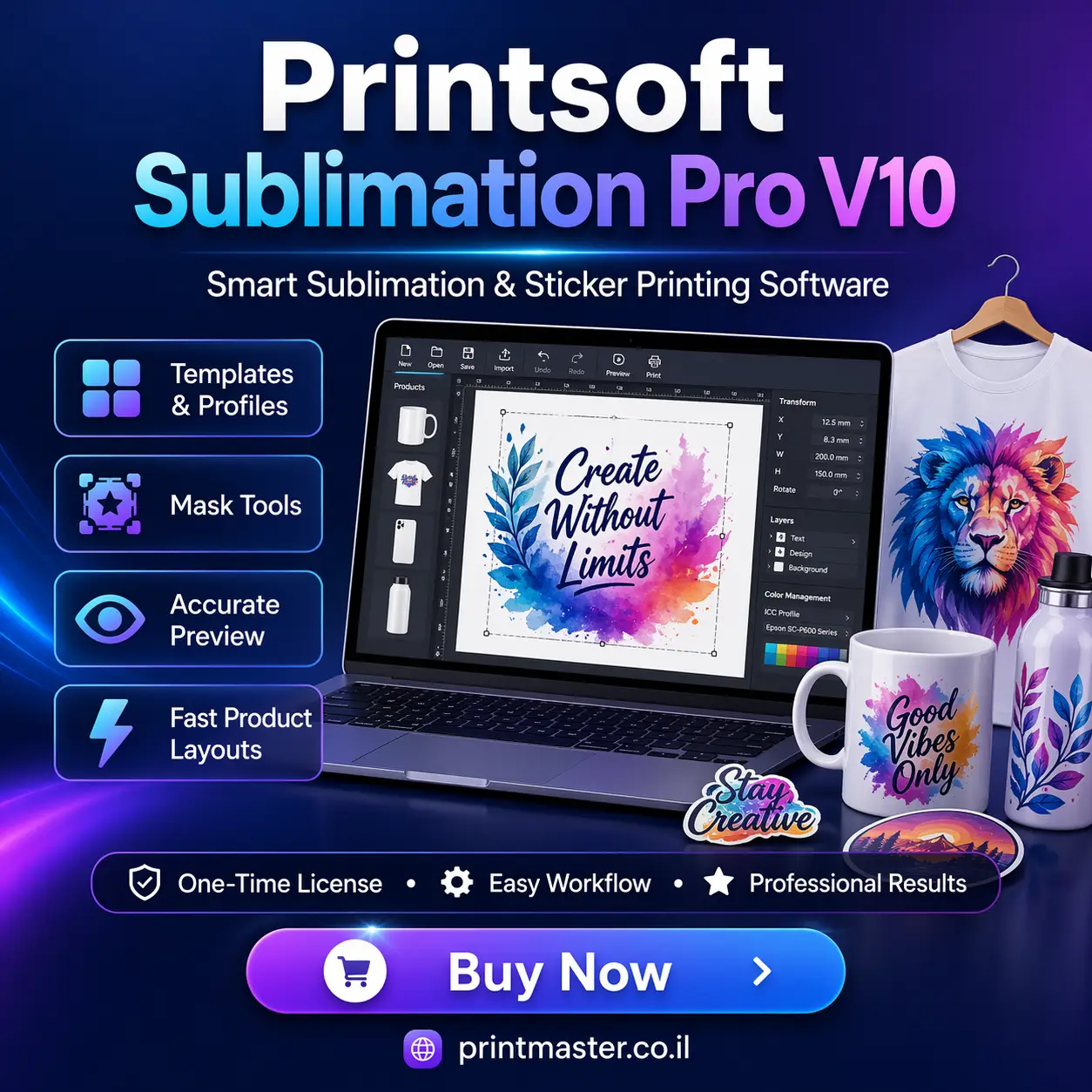 Sublimation Printing Software – Printsoft Sublimation PickPic פיקפיק הדפסה על מוצרים בעפולה
